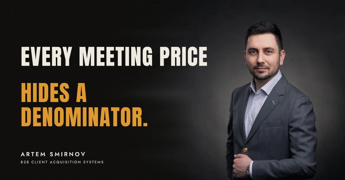 Artem Smirnov in a dark suit against a charcoal studio backdrop, next to the line 'Every meeting price hides a denominator.'
