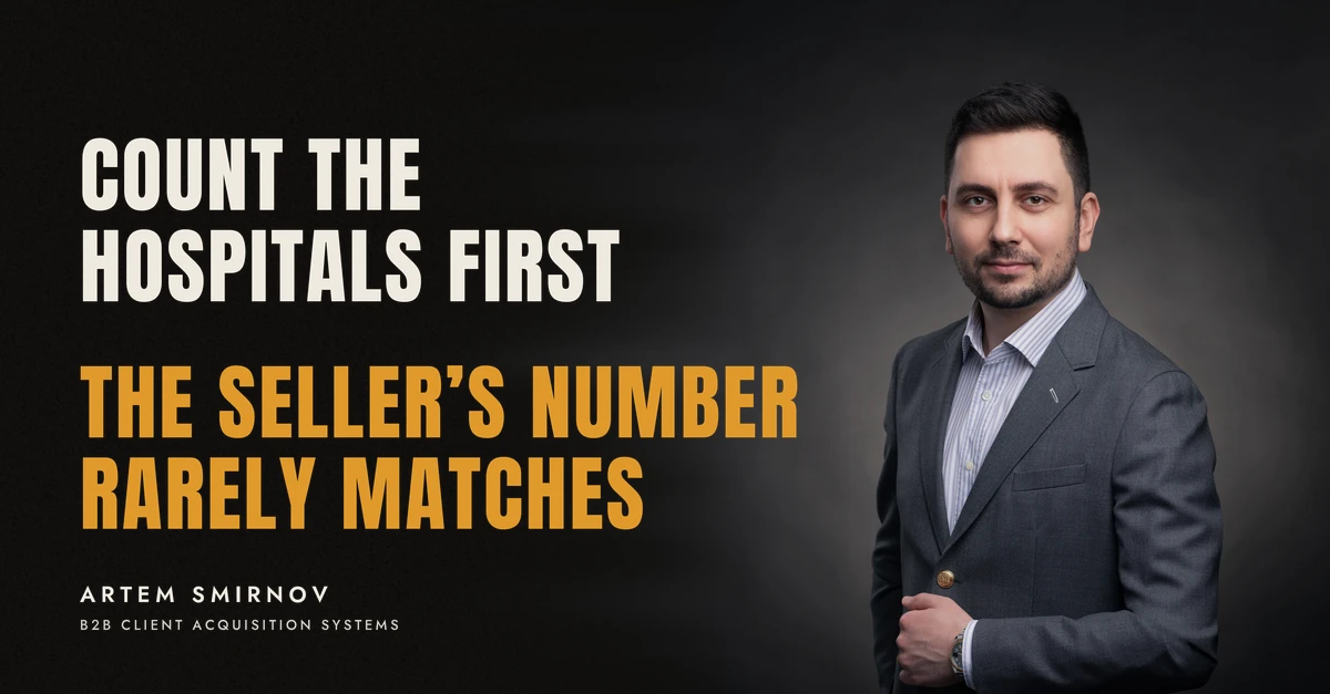 Artem Smirnov in a dark suit against a charcoal studio backdrop, next to the line 'COUNT THE HOSPITALS FIRST. The seller's number rarely matches'