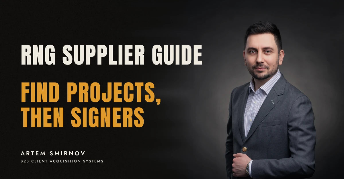Artem Smirnov in a dark suit against a charcoal studio backdrop, next to the line 'RNG SUPPLIER GUIDE. Find projects, then signers'