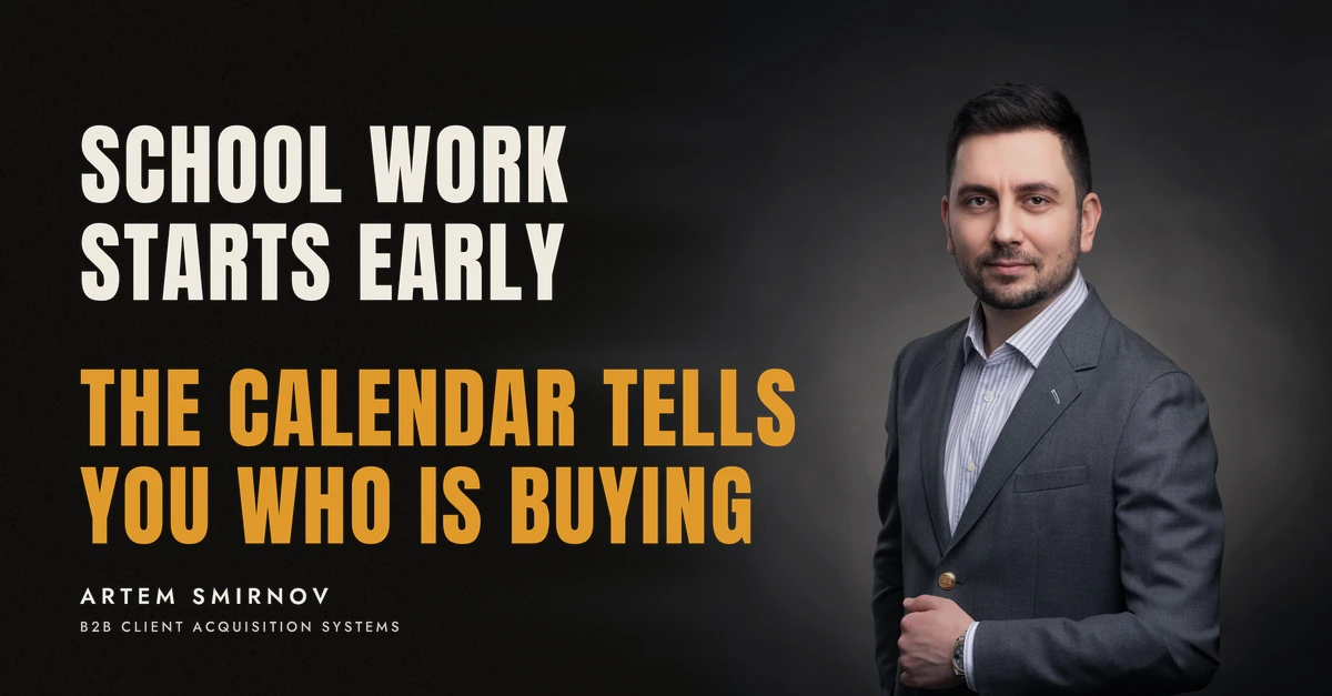Artem Smirnov in a dark suit against a charcoal studio backdrop, next to the line 'SCHOOL WORK STARTS EARLY. The calendar tells you who is buying'