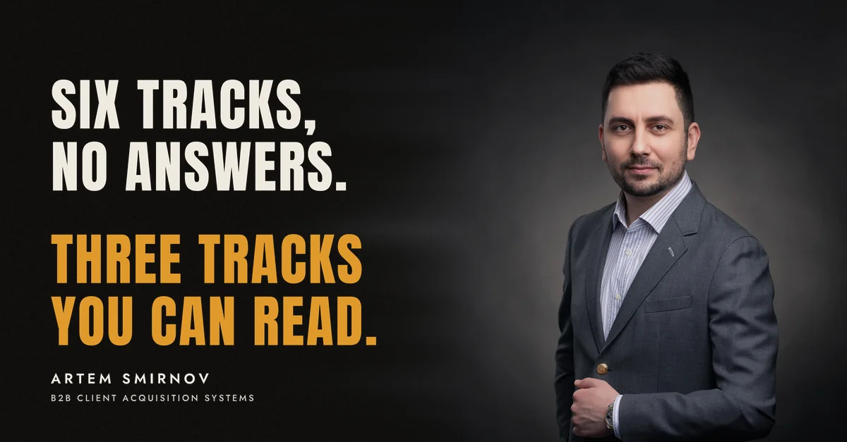 Artem Smirnov in a dark suit against a charcoal studio backdrop, next to the line 'Six tracks, no answers. Three tracks you can read.'