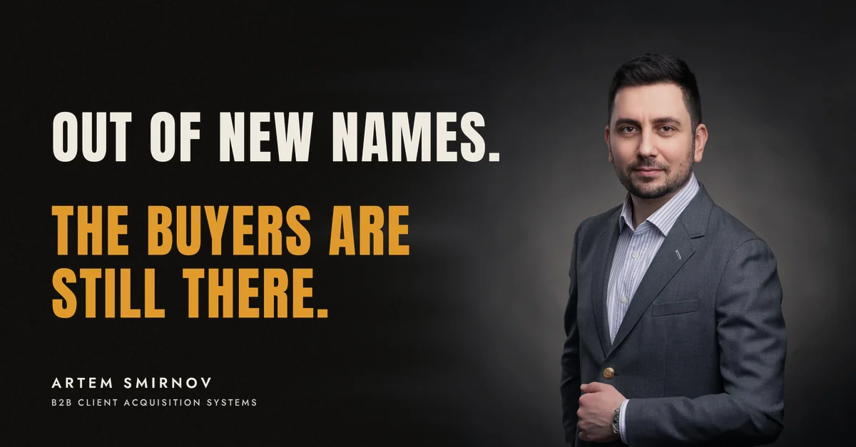 Artem Smirnov in a dark suit against a charcoal studio backdrop, next to the line 'Out of new names. The buyers are still there.'