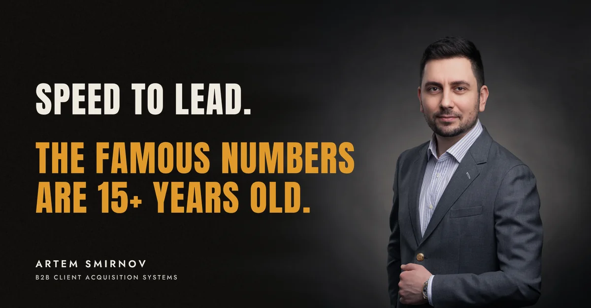 Artem Smirnov in a dark suit against a charcoal studio backdrop, next to the line 'Speed to lead. The famous numbers are 15+ years old.'