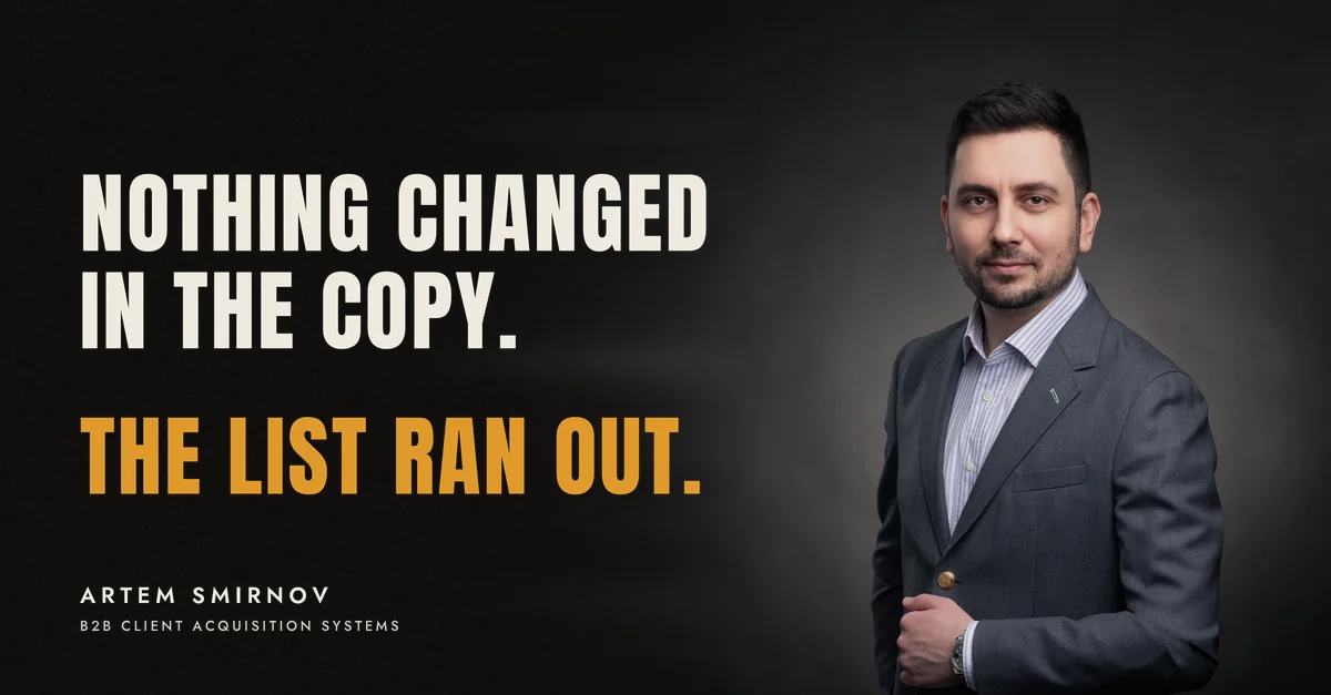 Artem Smirnov in a dark suit against a charcoal studio backdrop, next to the line 'Nothing changed in the copy. The list ran out.'